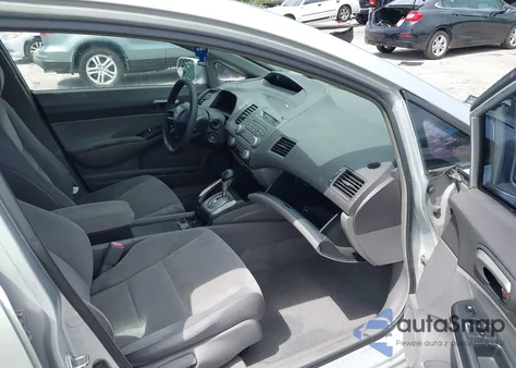 2008 Honda Civic Lx из США, поврежденный, VIN 2HGFA16528H326813